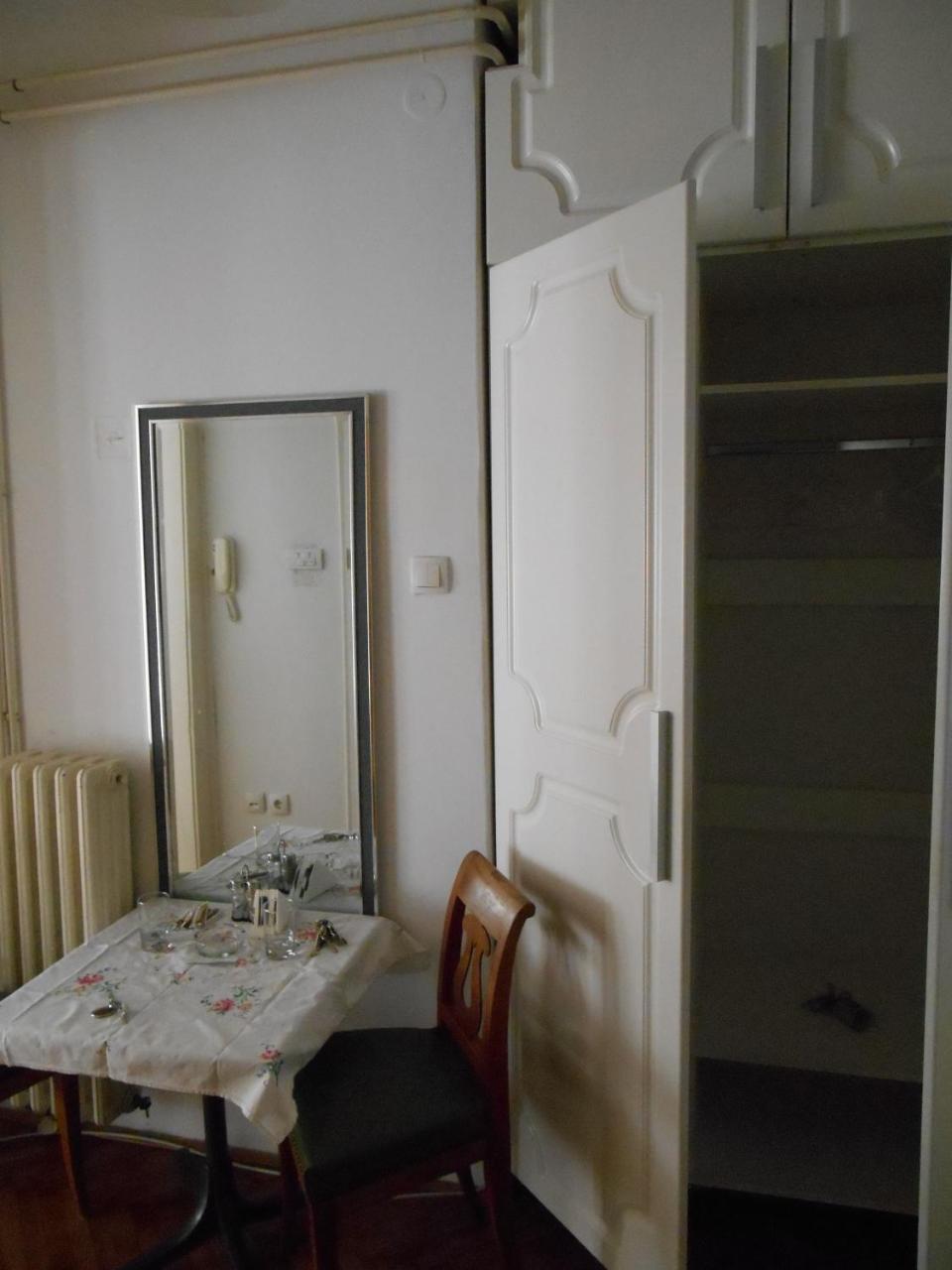 Dunavski Park Nowy Sad Zewnętrze zdjęcie